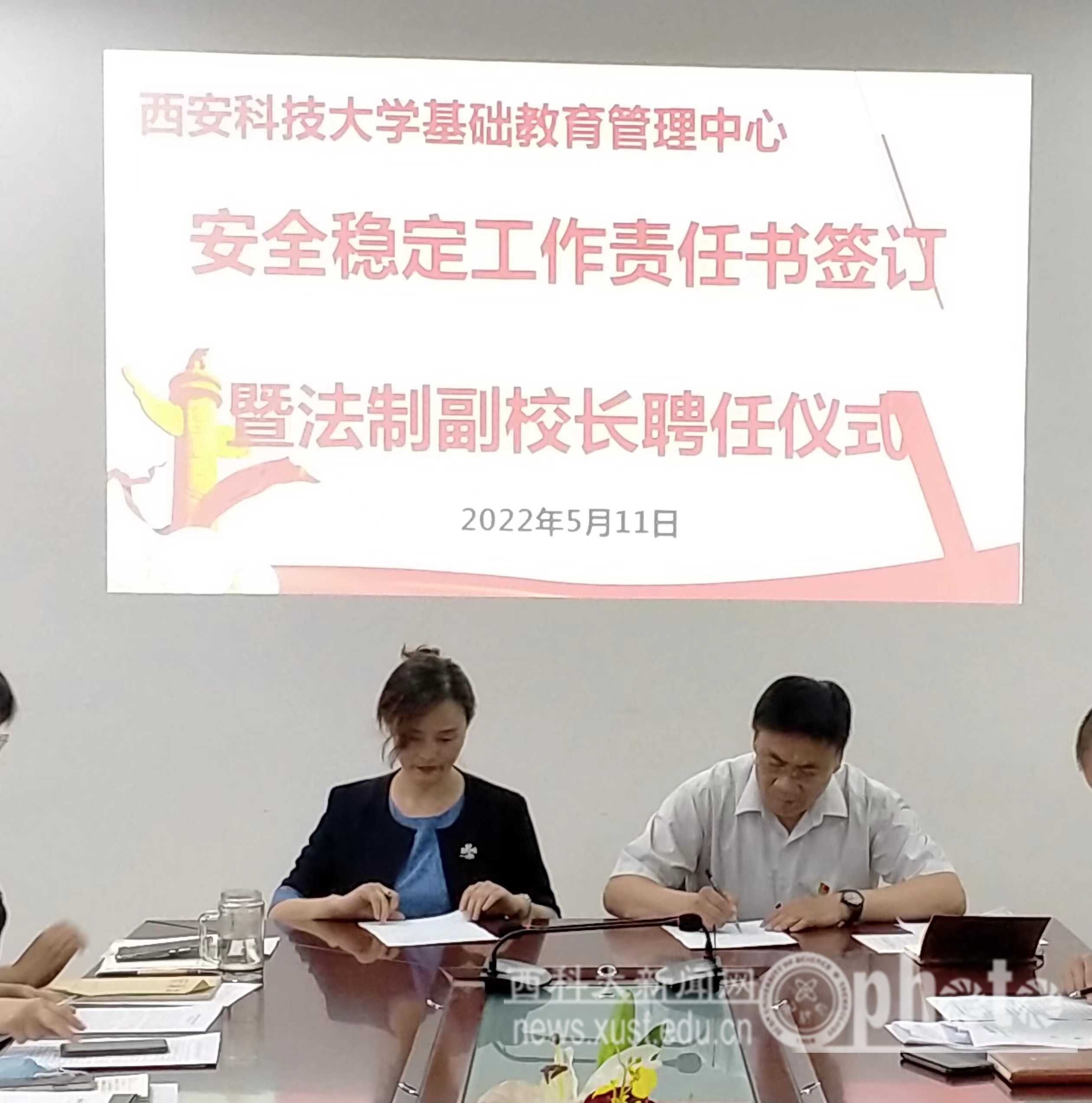 微信图片_202205121059152.jpg