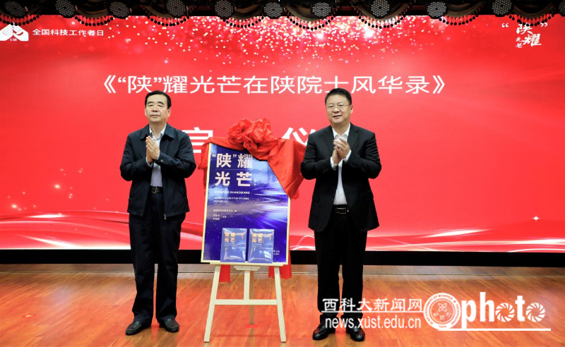 微信图片_20230525092214.png