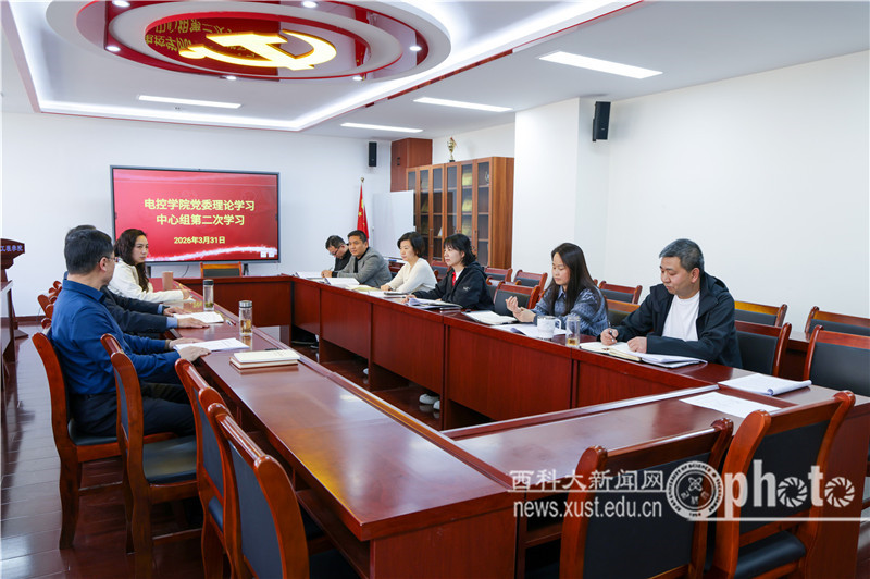 YAO_0251.JPG