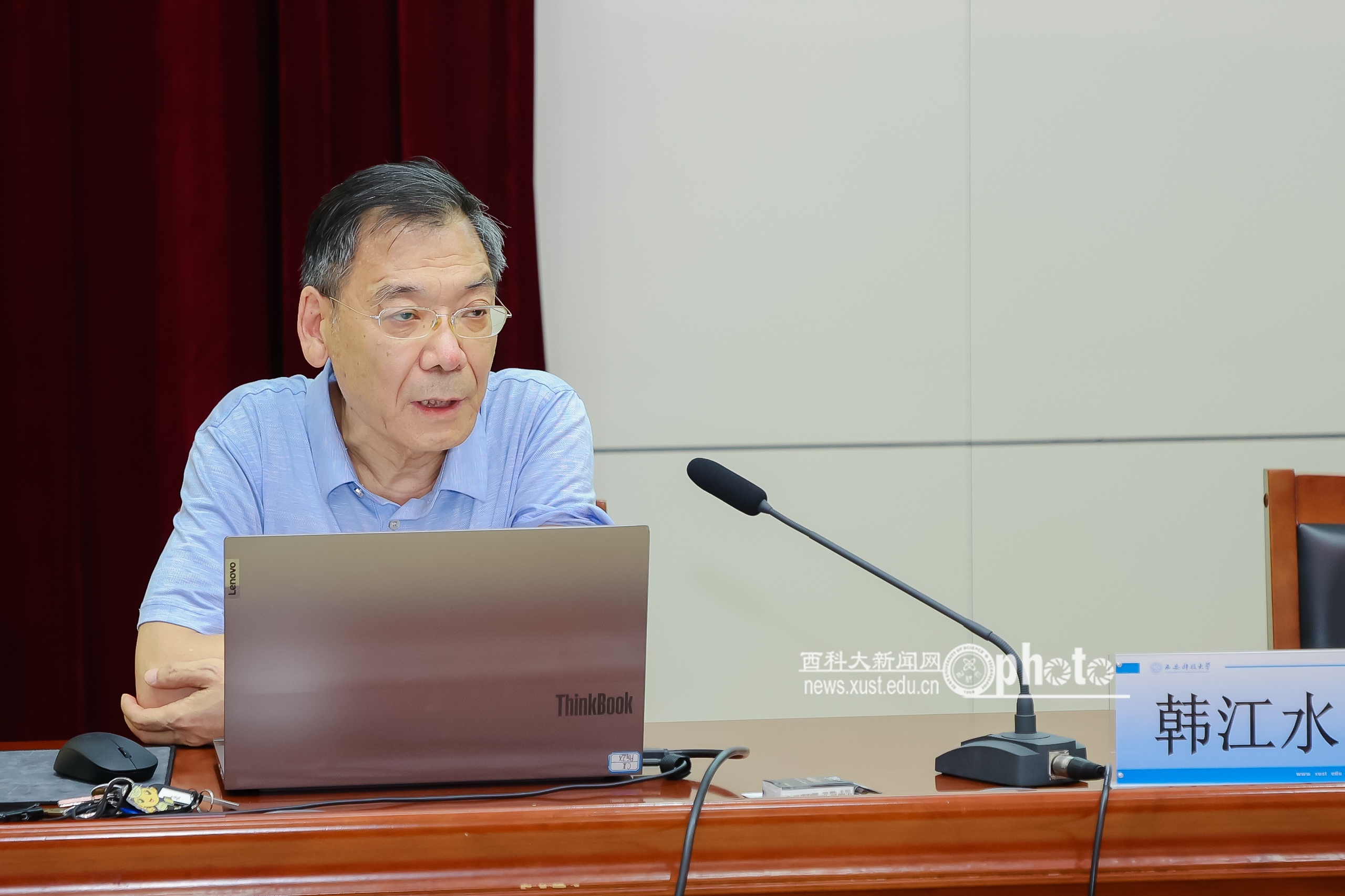 韩江水712上午.jpg 原来名称也丢了