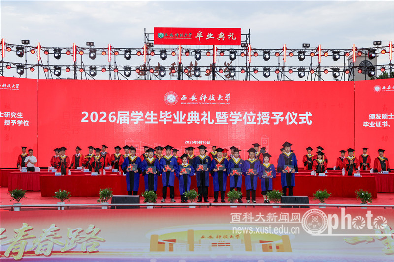 YAO_3671.JPG
