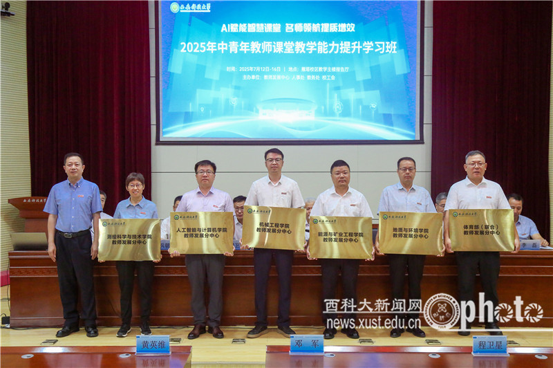 YD__5784.JPG 原来名称也丢了
