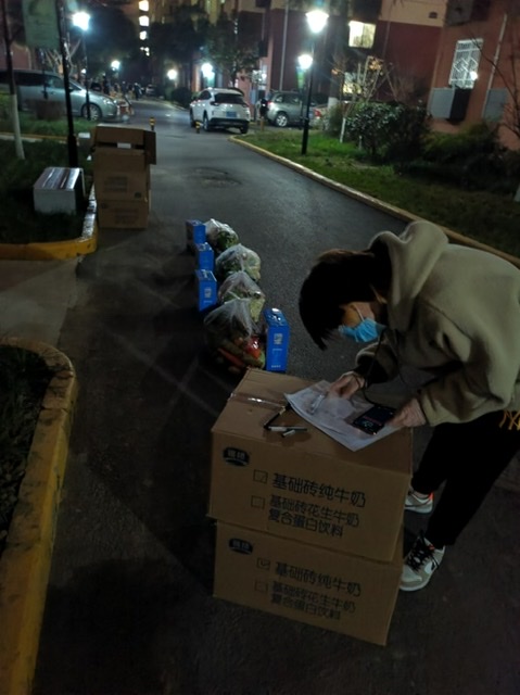 775910AB-F806-4702-8DE3-B66398E8517E