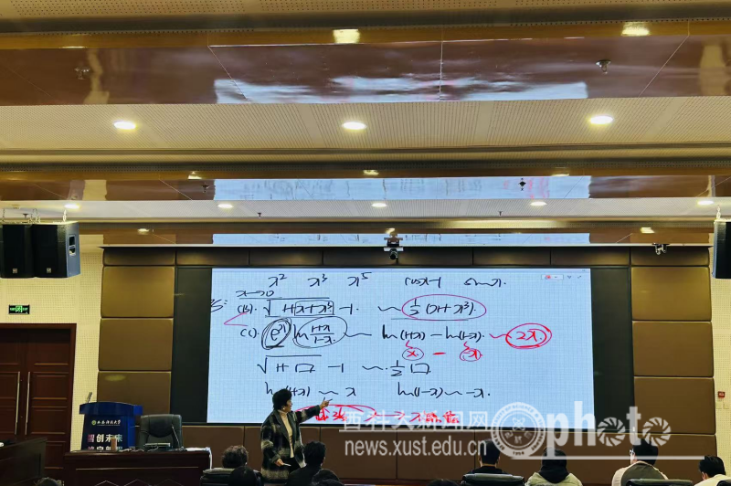 原来名称也丢了