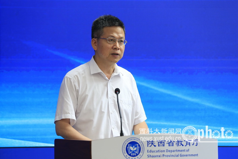 原来名称也丢了