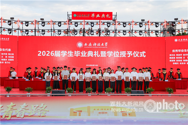 YAO_3856.JPG
