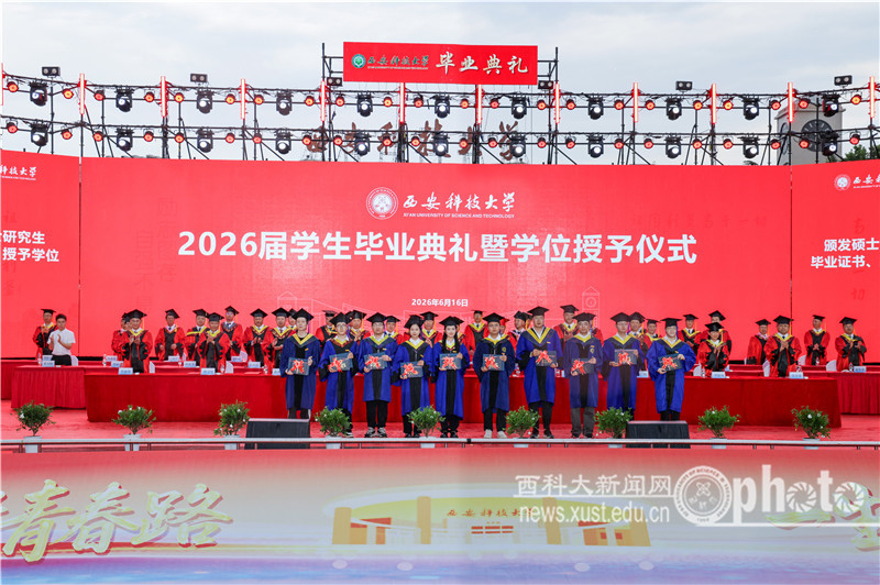 YAO_3685.JPG