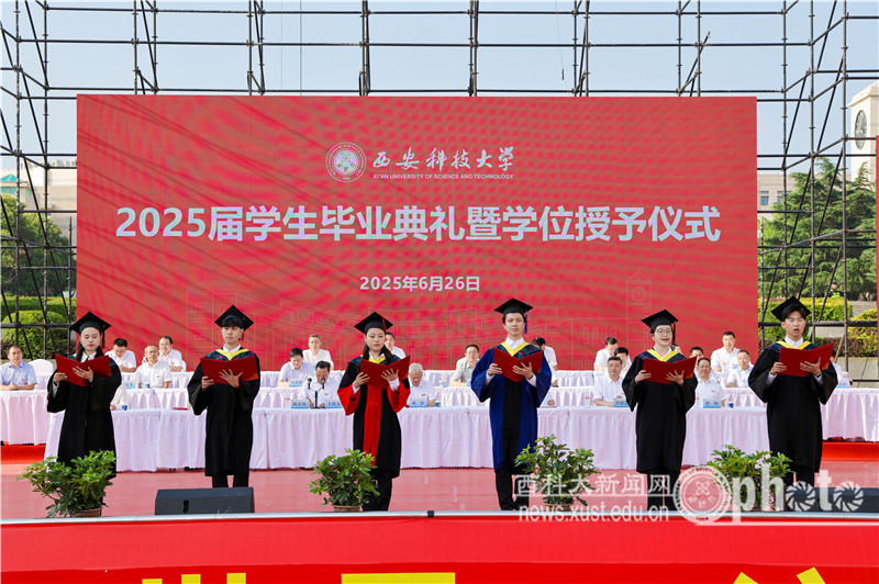 YAO_2674.JPG
