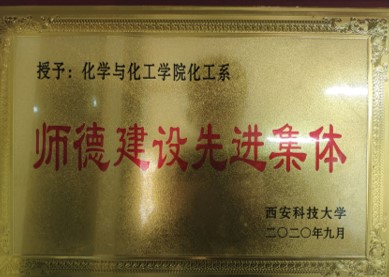 image3.jpeg