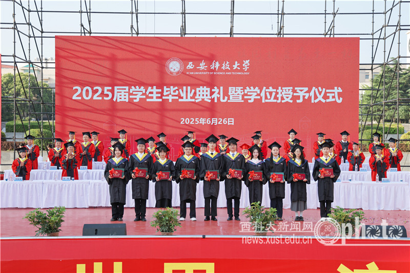 YAO_2515.JPG