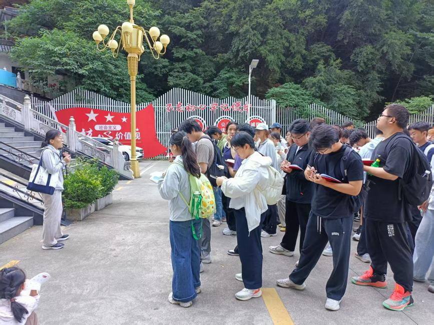 图片5.png