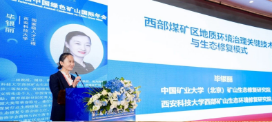微信图片_20250114211758.png 原来名称也丢了