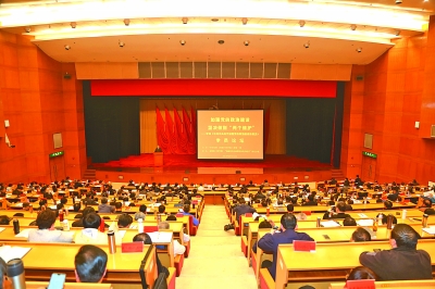 加强党的政治建设 坚决做到“两个维护”