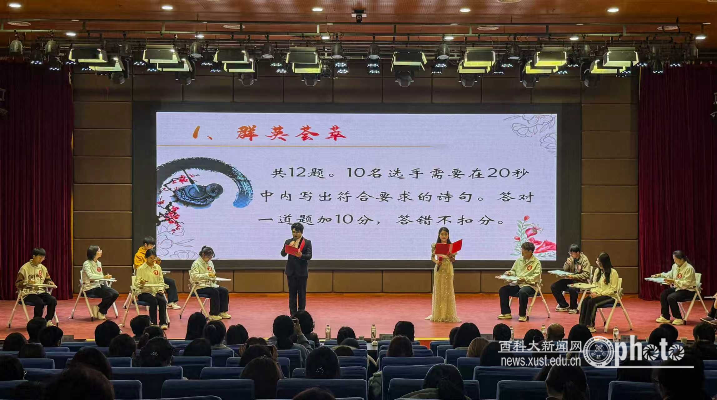 原来名称也丢了