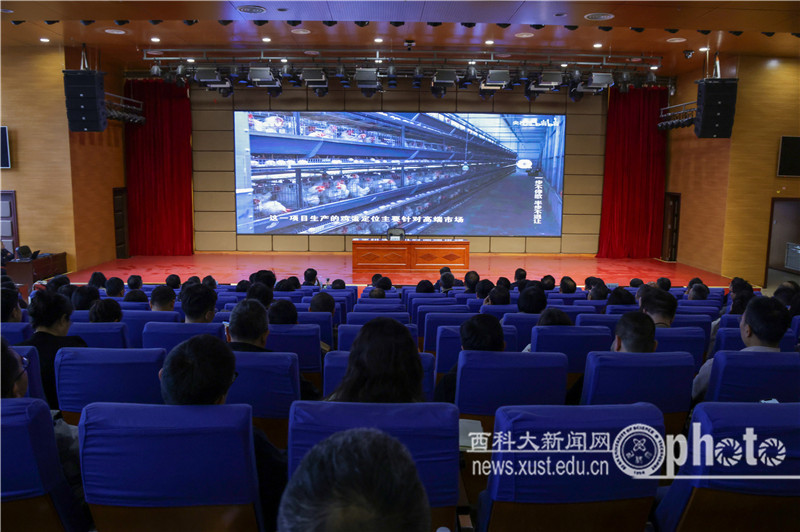 YAO_0358.JPG