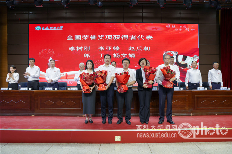 YAO_6239.JPG