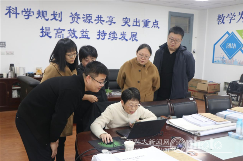 原来名称也丢了