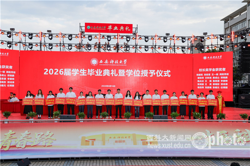 YAO_3892.JPG