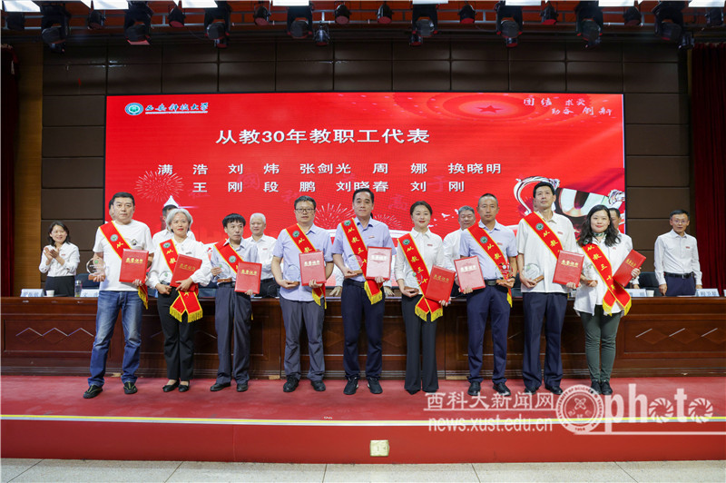 YAO_6387.JPG