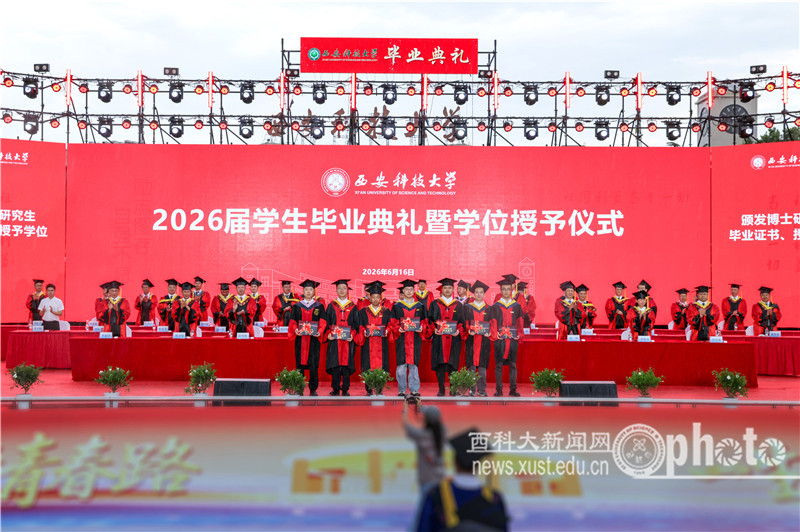 YAO_3653.JPG