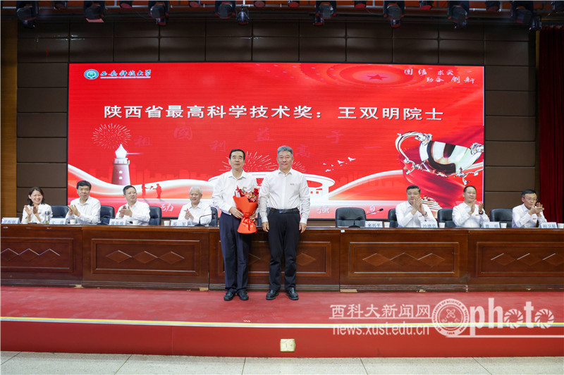 YAO_6212.jpg