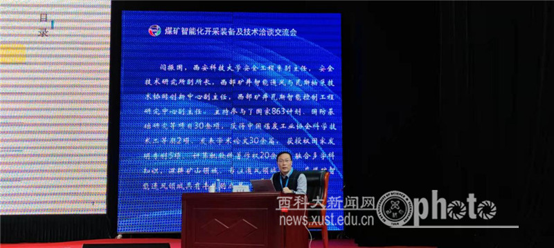 image6.jpg 原来名称也丢了