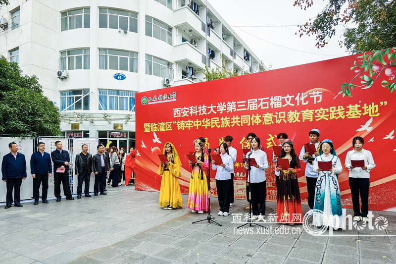 原来名称也丢了