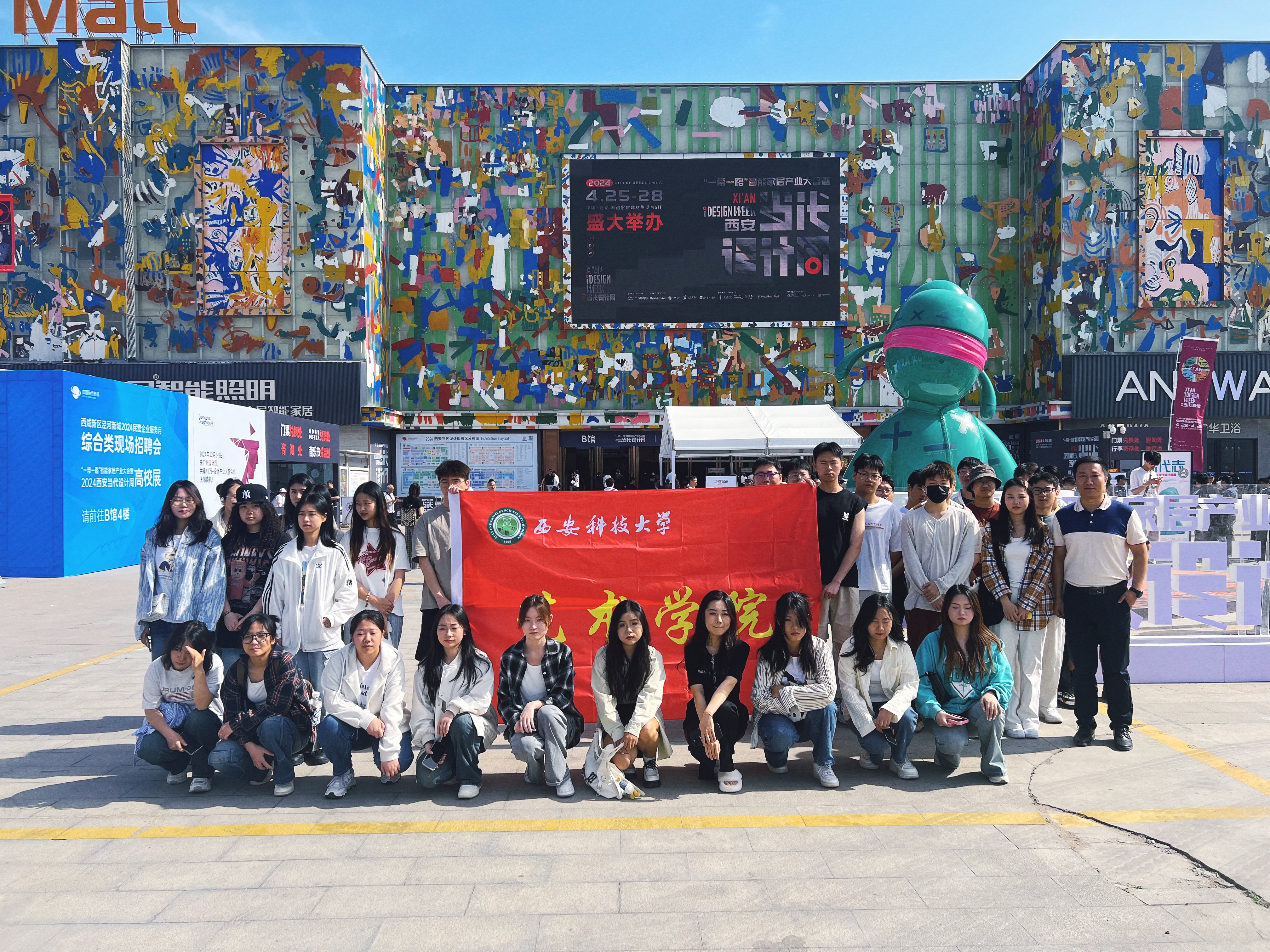 微信图片_20240503130102 微信图片_20240503130102.jpg