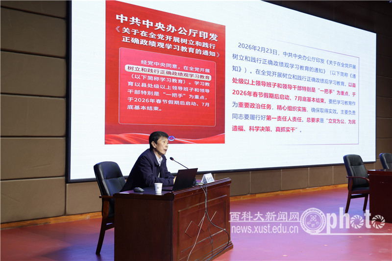 YAO_9588.JPG