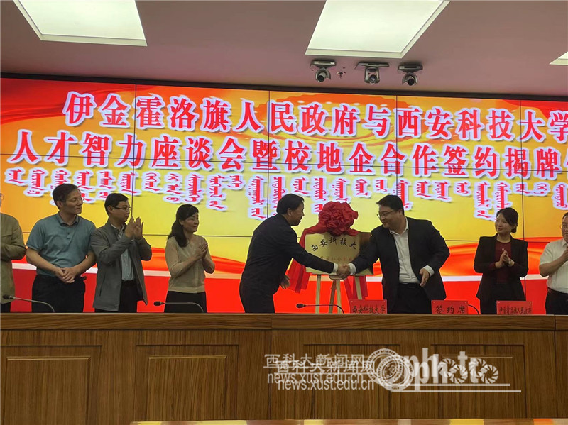微信图片_20230420211627.jpg 原来名称也丢了