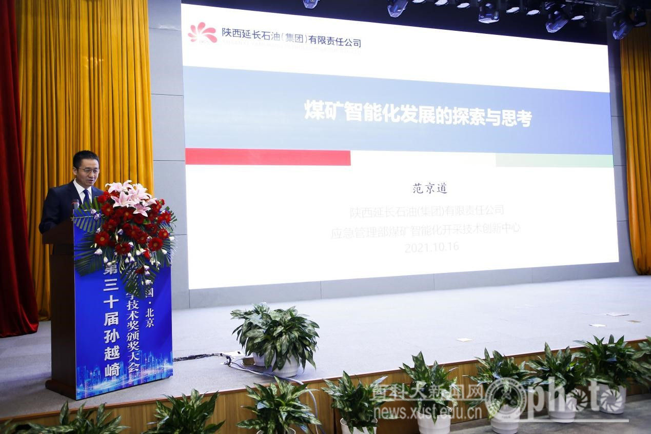 2.jpg 原来名称也丢了