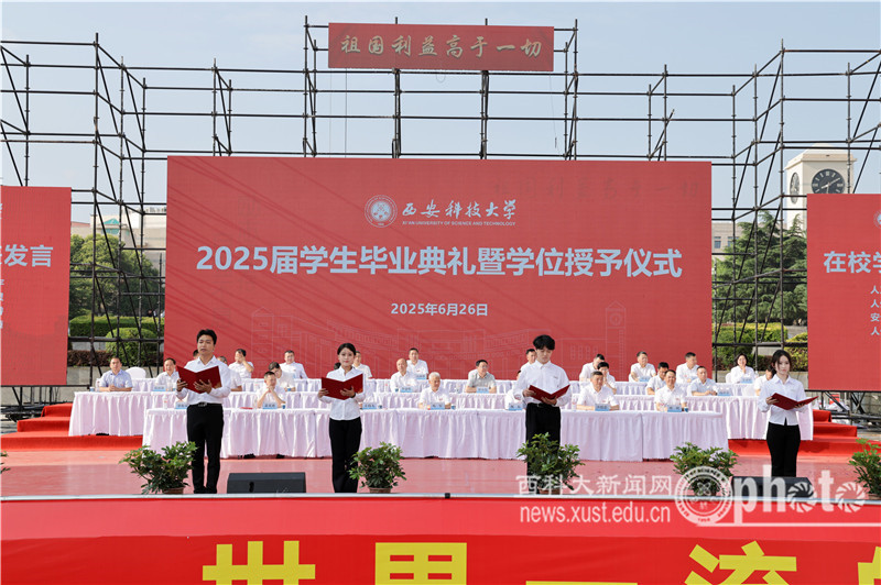 YAO_2688.JPG