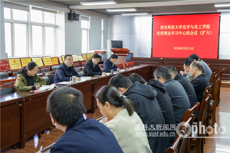 YAO_0178.JPG