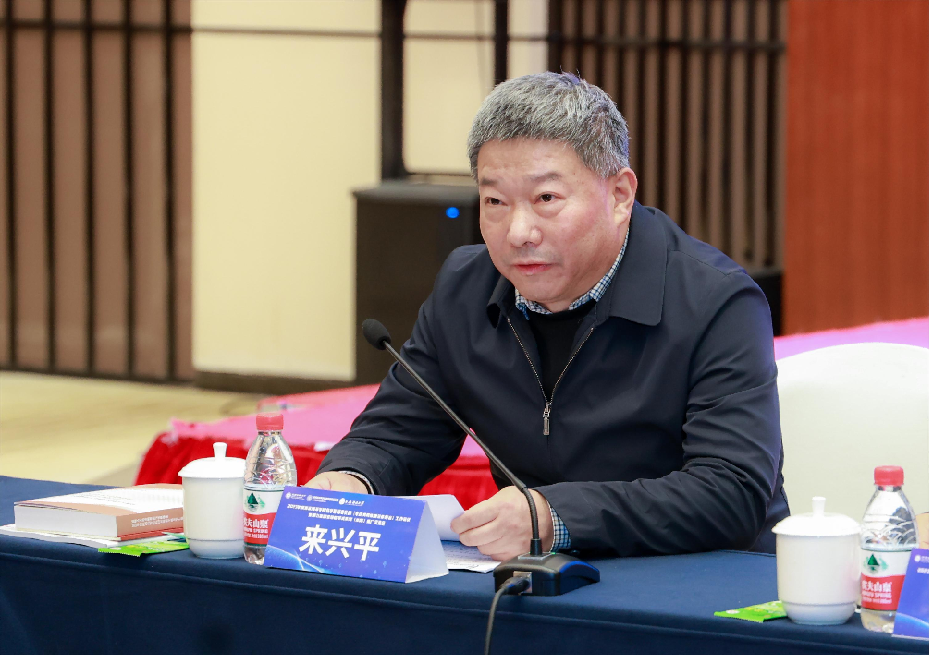 图片2 图片2.png