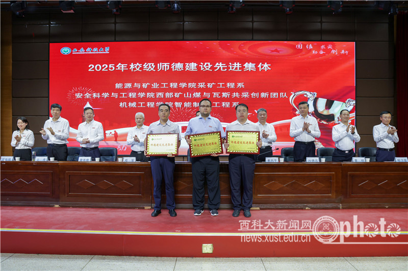 YAO_6297.JPG