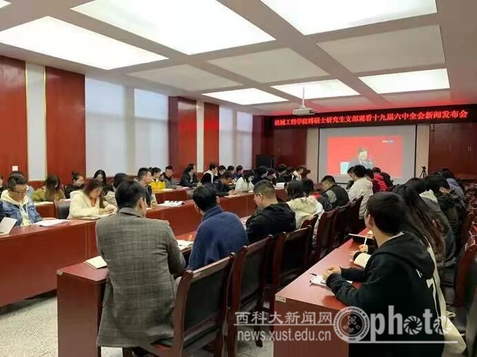 QQ图片20211116093719.jpg