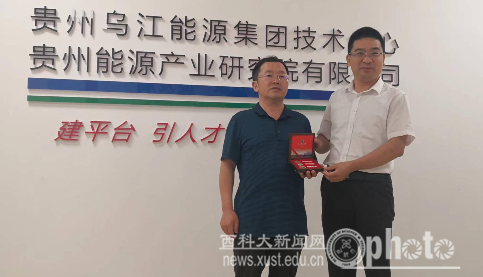 赠送纪念品2.jpg