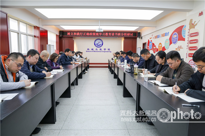YAO_0157.JPG