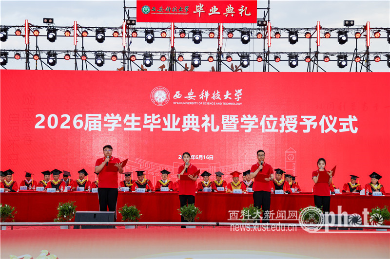YAO_3992.JPG