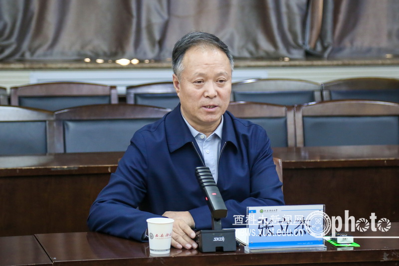 原来名称也丢了