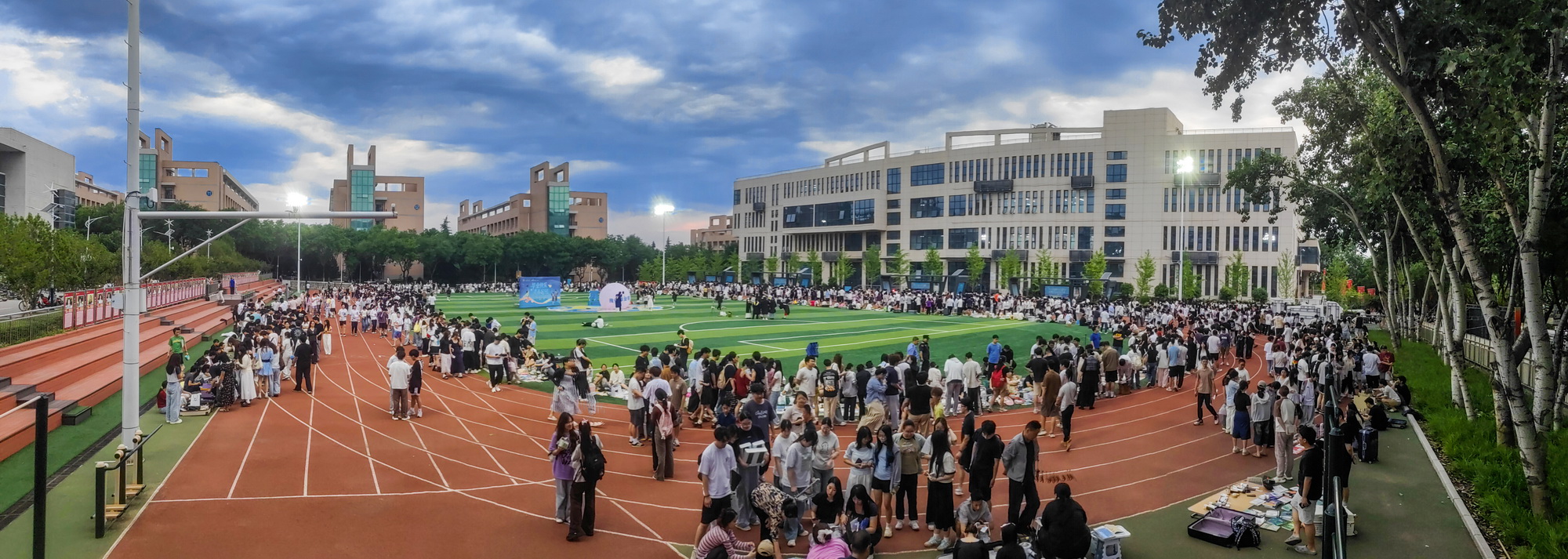 原来名称也丢了