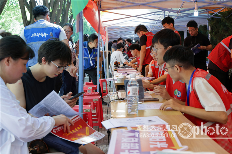 YAO_8448.JPG